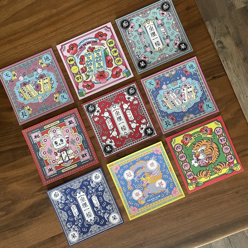 天九插画明信片套装 - 卡片/明信片 - 纸 多色