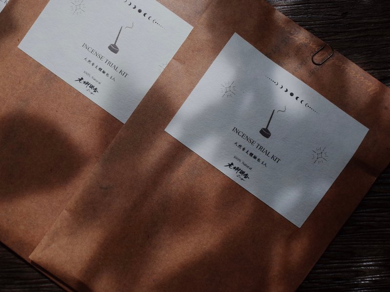 天然线香试香体验包 Incense Trial Kit - 香薰/精油/线香 - 其他材质 卡其色