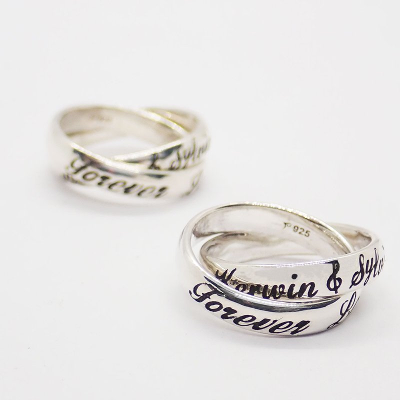 【定制化商品】纯银戒指—无解双环纯银戒指  纯银925手作饰品 - 戒指 - 银 银色