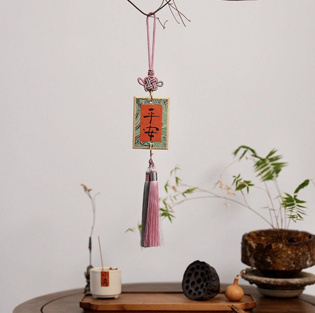 2026年马年 / 室内新年挂饰 / 手写福字装饰 - 摆饰 - 其他材质 多色