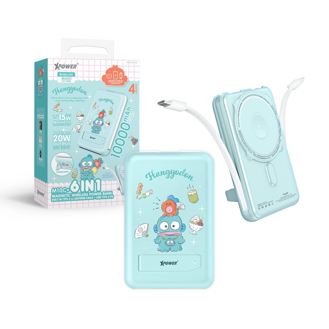 XPower x Sanrio Hangyodon M10C+ 6合1 10000mAh 磁吸移动电源 - 充电宝/传输线 - 其他金属 绿色