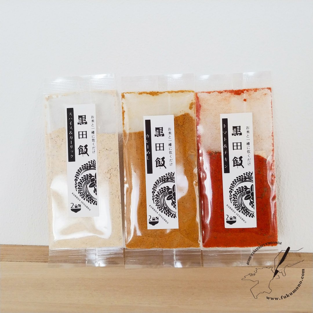 Cooked rice mix flour set - 健康/养生 - 其他材质 橘色