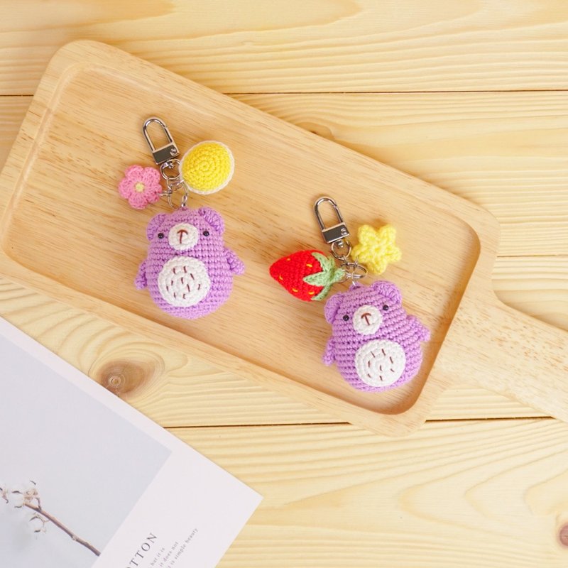 purple bear crochet doll  keyring keychain bagcharm handmade gift - 钥匙链/钥匙包 - 棉．麻 紫色