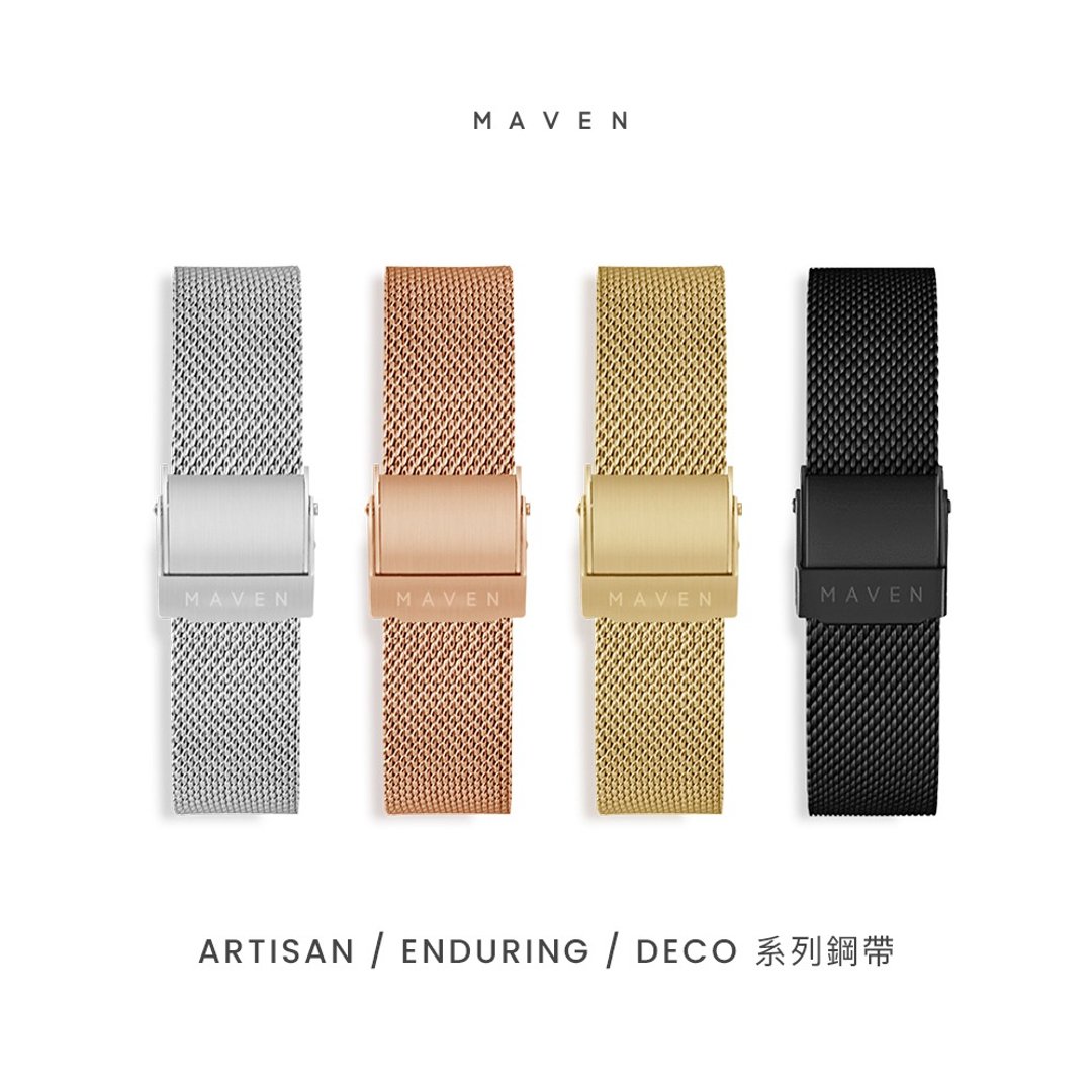 14/16/20mm MAVEN 不锈钢米兰表带 容易拆卸表带功能 - 表带 - 不锈钢 黑色