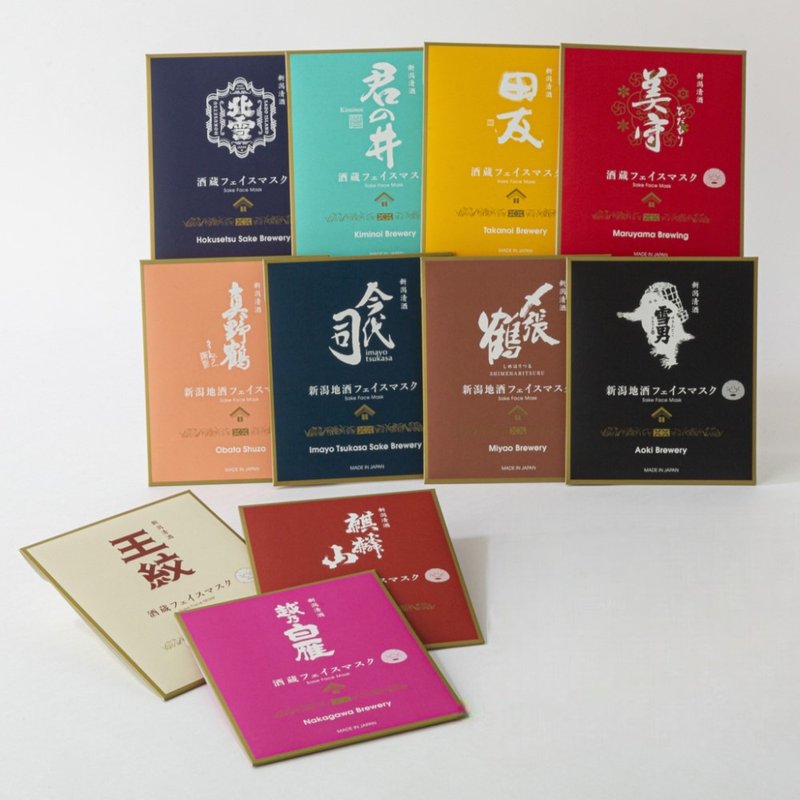 【つつわび】日本新舄地酒酒粕面膜 - 面膜/冻膜 - 其他材质 多色