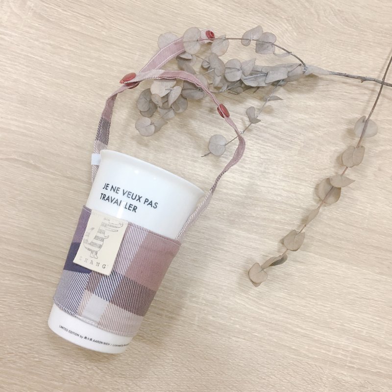 双面卷卷杯套 / 她的 - 随行杯提袋/水壶袋 - 棉．麻 紫色
