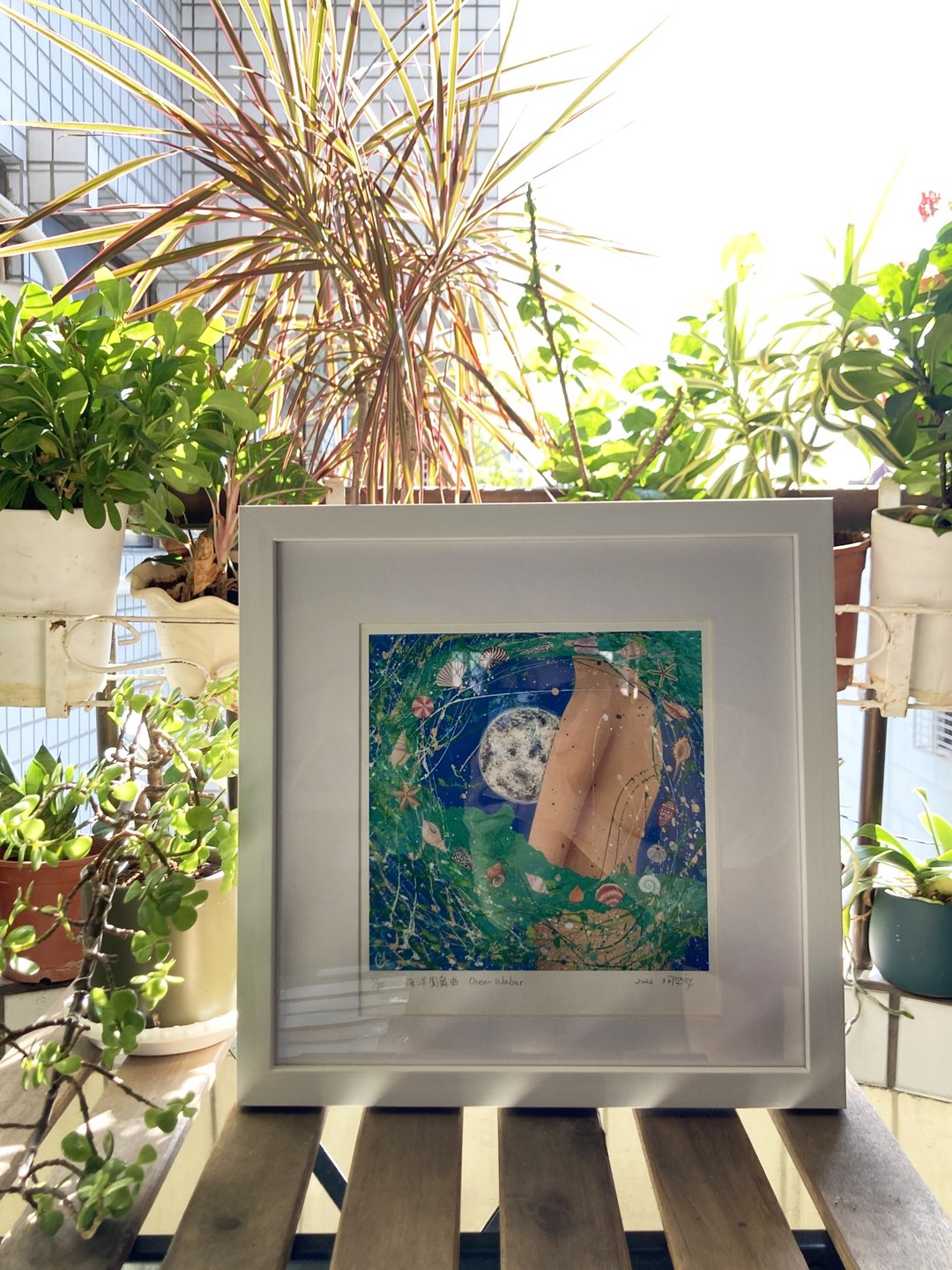 海洋圆舞曲  艺术微喷  限量版画 精选相框 Giclée Art Prints - 海报/装饰画/版画 - 纸 多色