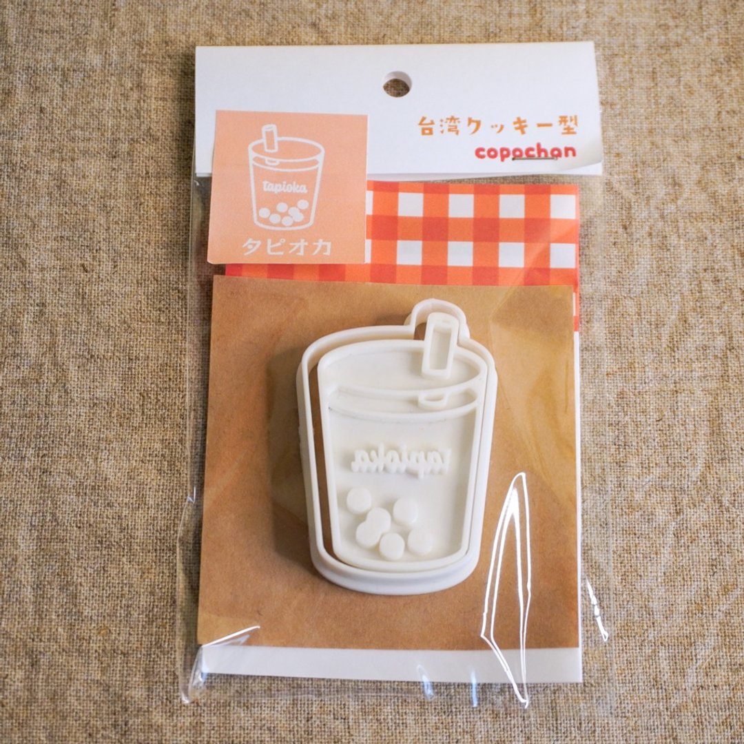 Taiwan tapioca cookie type - 厨房用具 - 塑料 白色