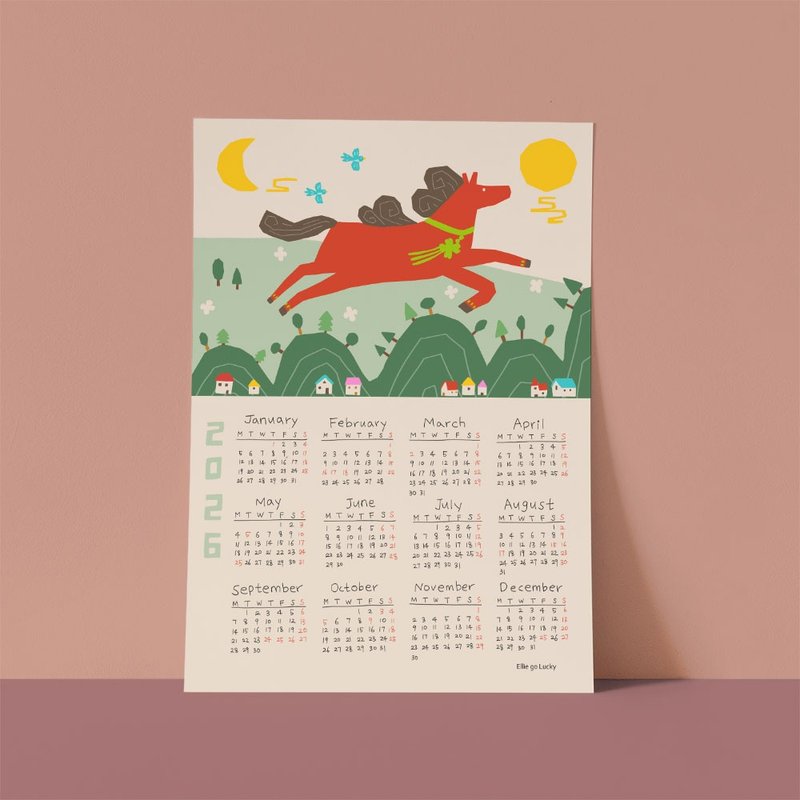 2026 月历 / 插画海报 A2 - 海报/装饰画/版画 - 纸 