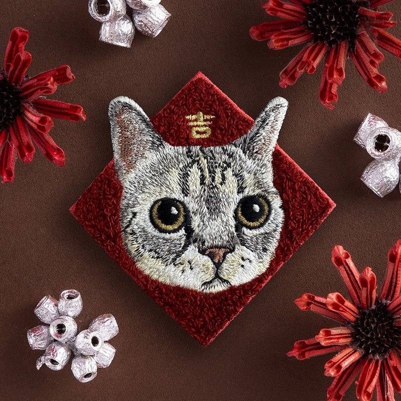 刺绣贴纸 - 春联 - 大眼侧脸银虎斑美短猫 (C0021) - 红包/春联 - 绣线 红色