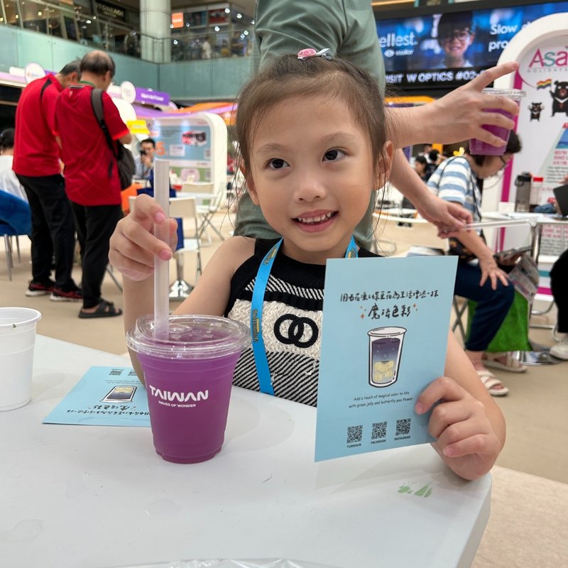 魔法渐层石花冻特调 观光文化体验 品牌活动体验 台湾美食体验 - 其他 - 其他材质 