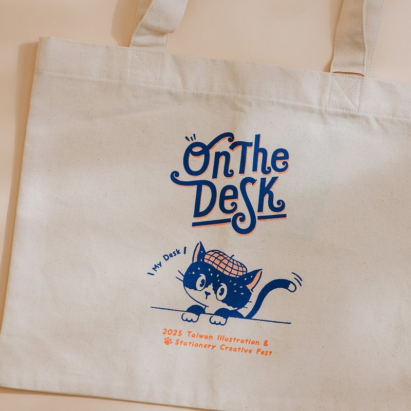 Ob1toy 托特包 胚色 - 手提包/手提袋 - 其他材质 