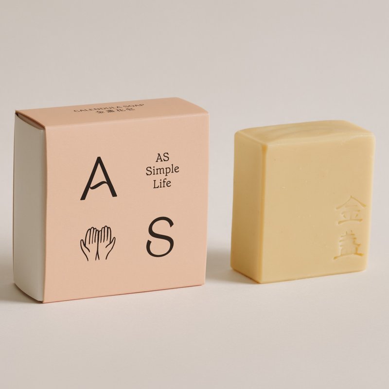 【金盏花皂】水油平衡舒缓过敏保湿滋润澳门制造乐儿生活 - 肥皂/手工皂 - 其他材质 