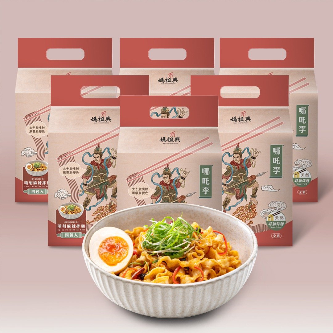 团购组 | 喷射麻辣拌面*6袋 (4入/袋) - 面/面线/米粉 - 新鲜食材 红色