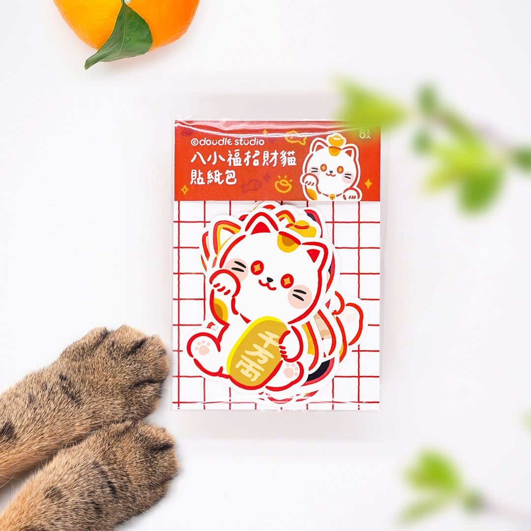 八小福招财猫贴纸包 三花 虎斑 灰短 玳瑁 橘猫 白猫 黑 - 贴纸 - 纸 红色