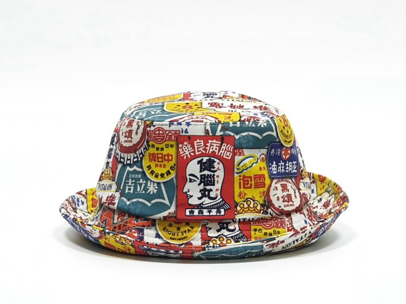 【HiGh MaLi】经典渔夫帽-台客文青#台湾印花#老子就帅#礼物#圣诞 - 帽子 - 棉．麻 多色