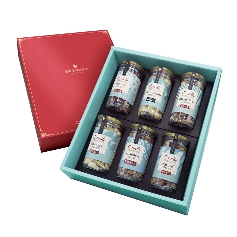 【植享生活丨可夫莱精品坚果】馨情厚意礼盒_附送礼提袋 - 坚果 - 新鲜食材 多色