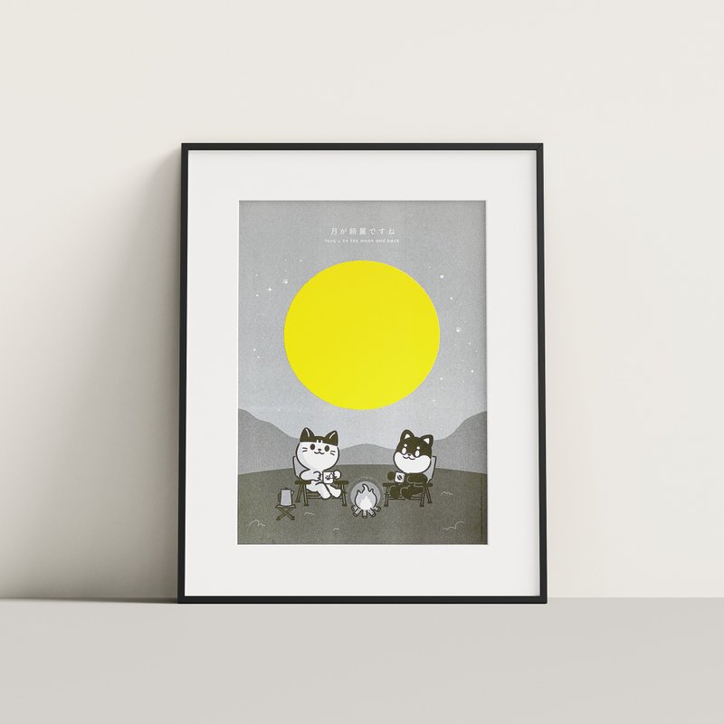 月色真美 A3孔版印刷 Riso海报 挂画 - 海报/装饰画/版画 - 纸 灰色