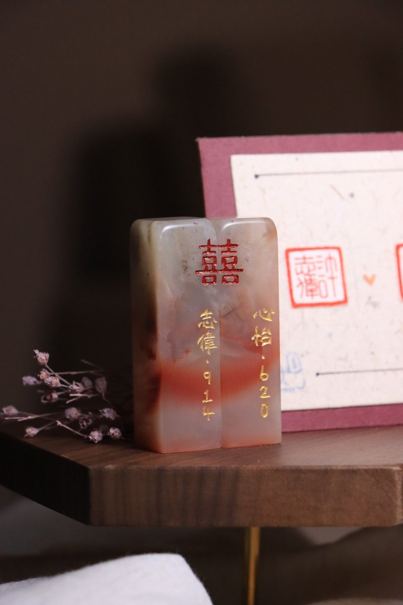 【日好・结婚对章・印身、侧面字】作品范本 - 印章/印台 - 石头 多色