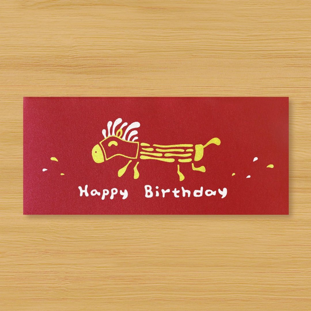 【生日快乐 \ 6款图案供选择】手作手绘 信封袋 红包袋 - 信封/信纸 - 纸 红色