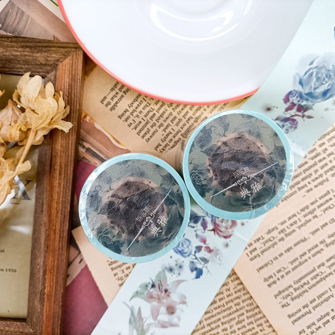 典雅 / 裝飾膠帶 - 纸胶带 - 塑料 多色