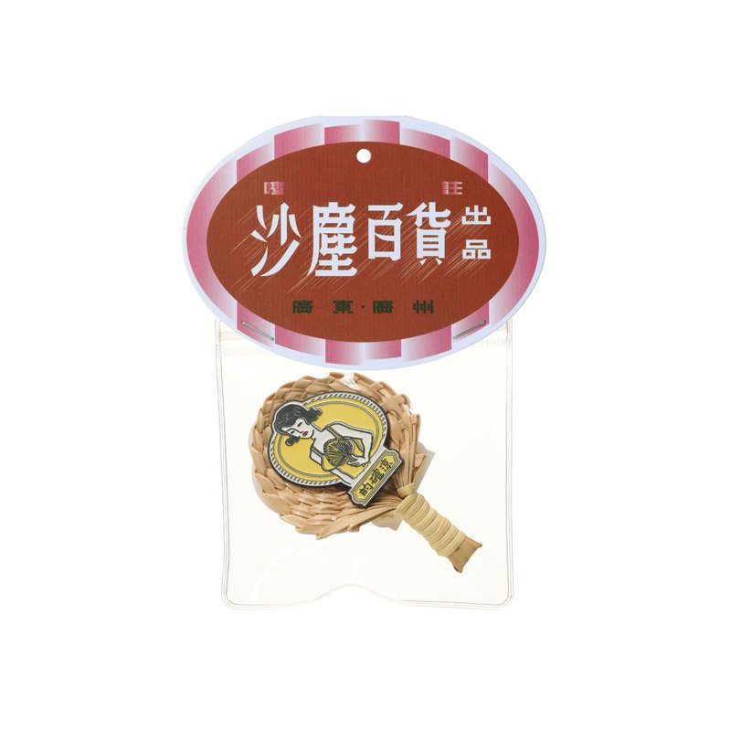 沙尘百货-的确凉 金属襟章/徽章/胸针 - 胸针 - 其他金属 多色