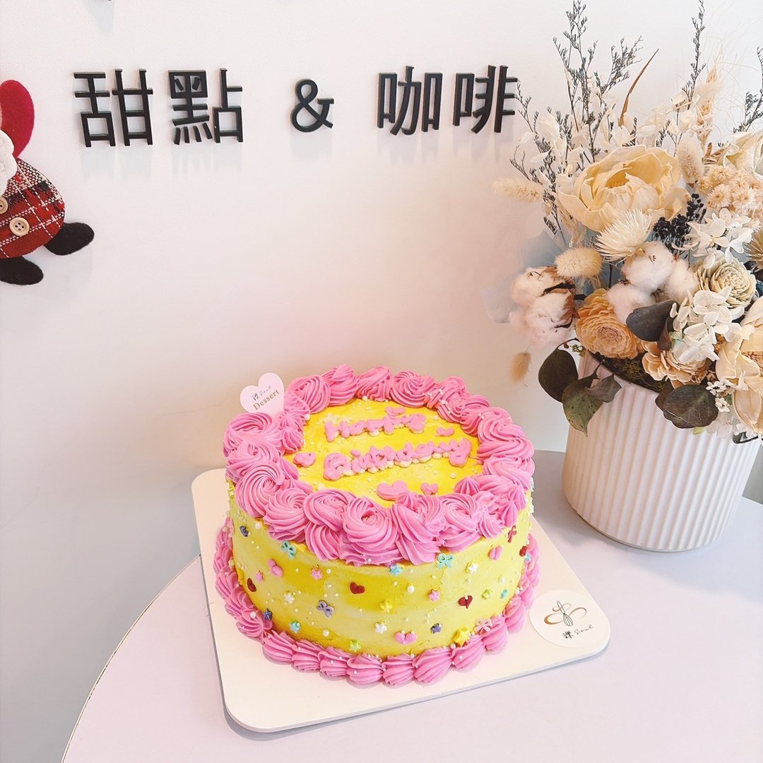 缤纷色彩定制化蛋糕 生日 庆生 纪念日 礼物 定制化 铄甜点 - 蛋糕/甜点 - 新鲜食材 