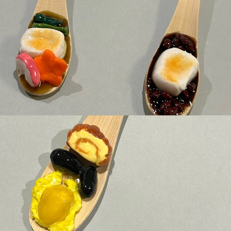 新年汤匙钥匙圈 - 钥匙链/钥匙包 - 粘土 卡其色