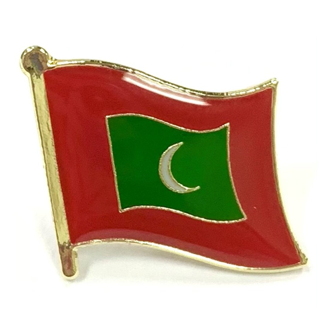 Maldives马尔代夫国徽胸章 金属别针 国徽胸徽 金属饰品 国徽配饰 - 胸针 - 其他材质 多色