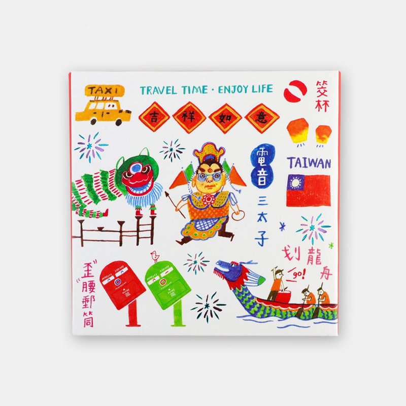 油梦招吸油面纸-乌龙茶香(台湾玩到底) 台湾纪念品/礼物 - 脸部清洁/卸妆用品 - 浓缩/萃取物 