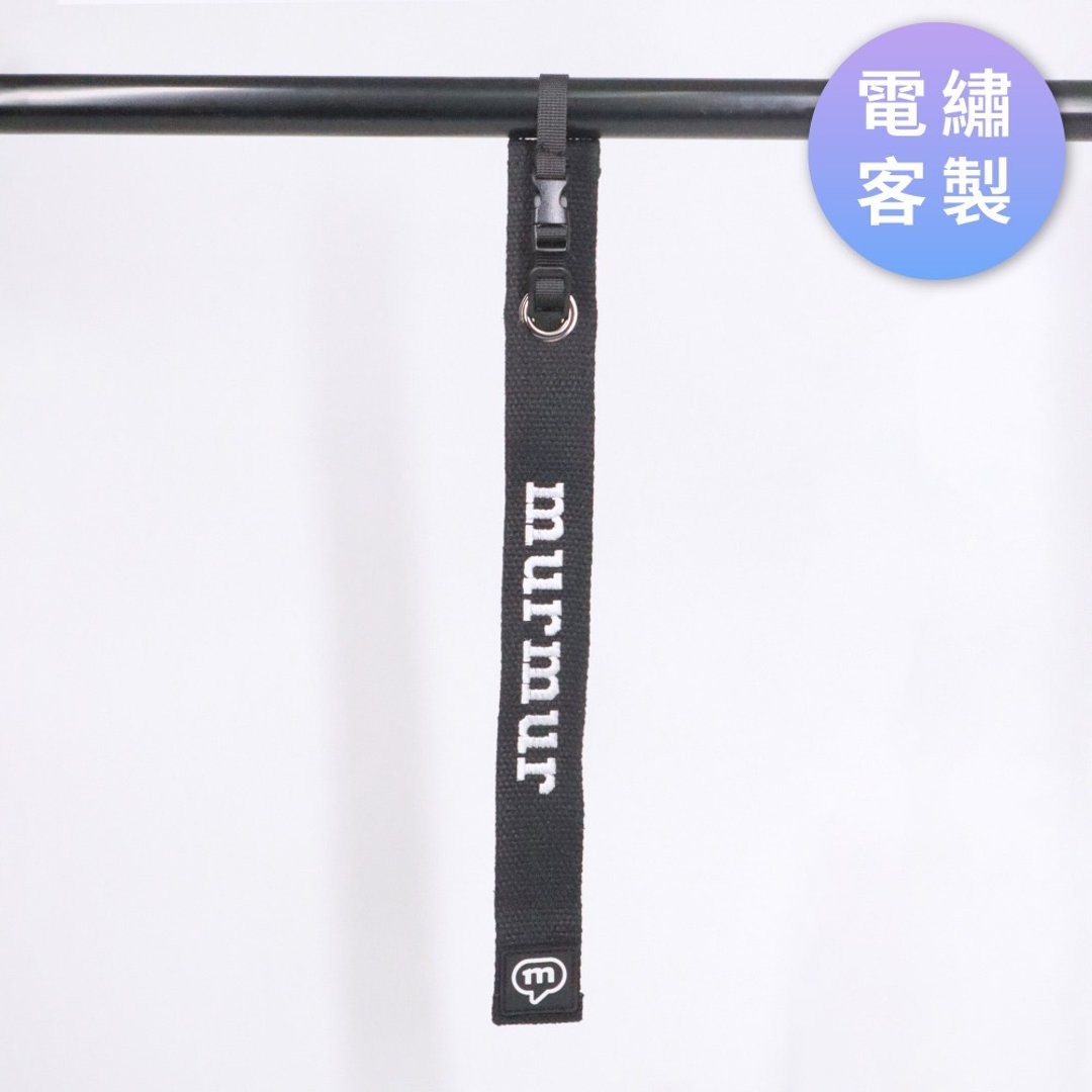 murmur定制行李飘带-黑带2.0 - 行李吊牌 - 棉 黑色
