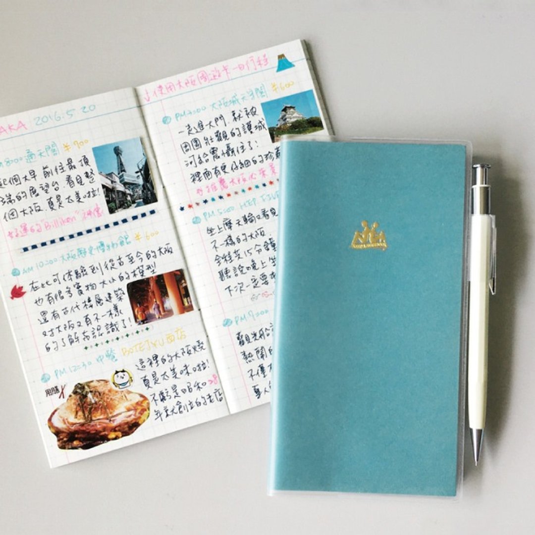 KEEP A NOTEBOOK 写笔记 CKN-028 Handy超透书衣组2pcs - 笔记本/手帐 - 塑料 透明