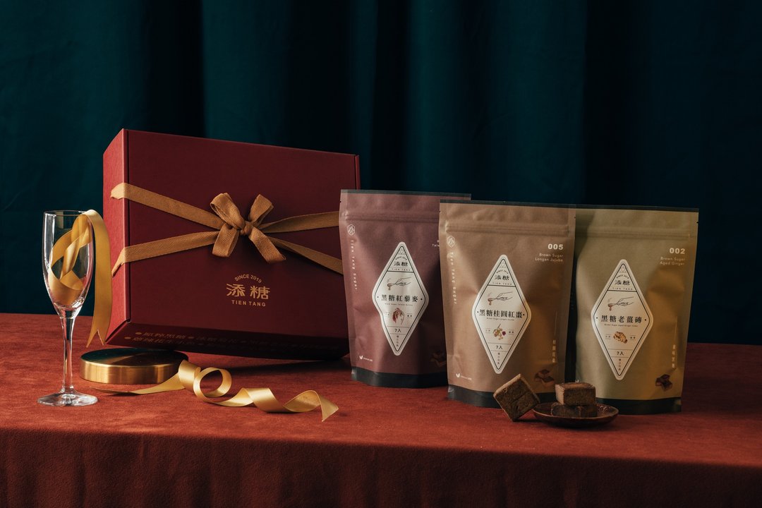 添糖 - 经典热卖三件组 老姜 桂圆 红藜麦各一包 - 蜂蜜/黑糖 - 纸 红色