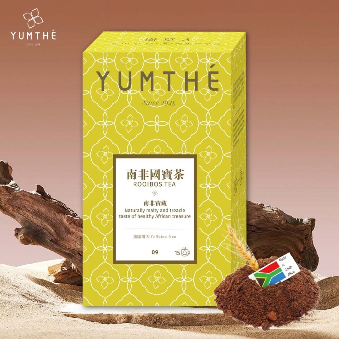 Yumthe【30 倍高抗氧化抗衰老】- 南非国宝茶 -帮助入眠 - 博士茶 - 茶 - 纸 咖啡色