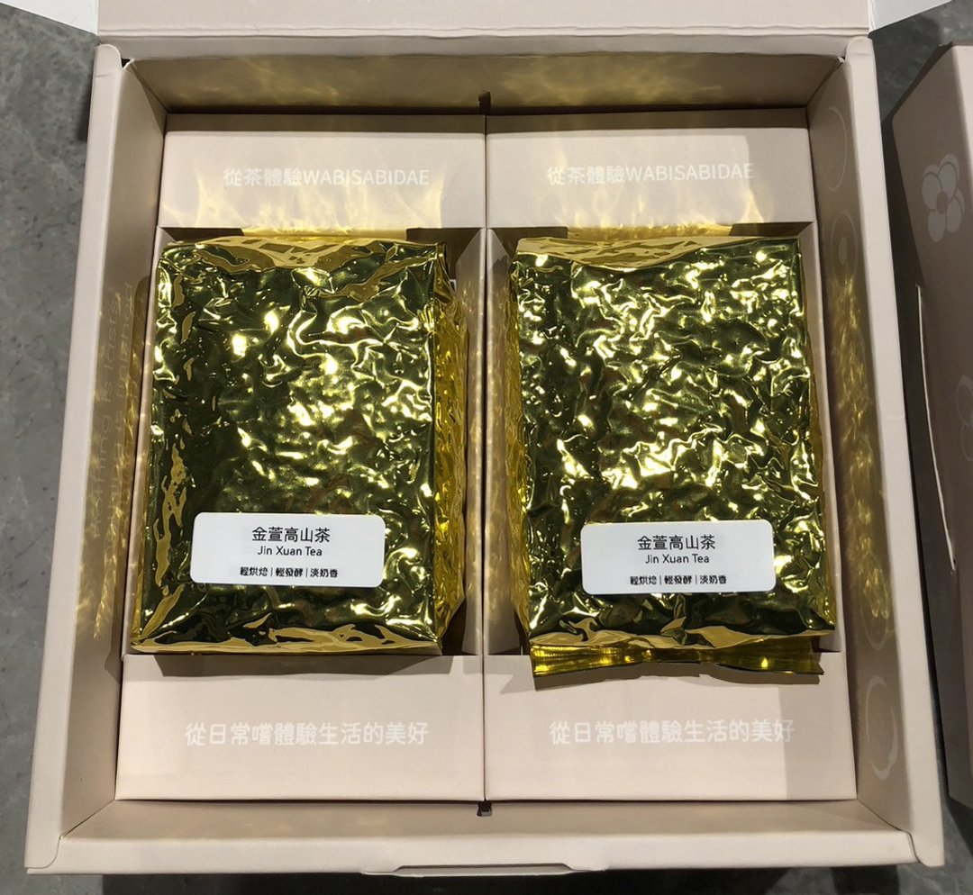 【日常尝】 胭脂红乌龙 / 茶质厚重 / 熟果香 / 冷泡茶适用 - 茶 - 新鲜食材 