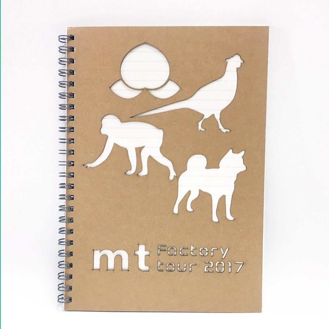 mt factory tour vol.6 横条笔记本【桃太郎的动物们】工场见学 展场限定 - 笔记本/手帐 - 纸 卡其色