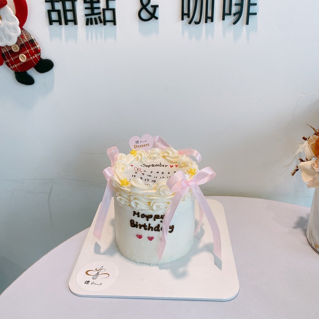 燃烧缎带蛋糕 定制化蛋糕 生日蛋糕 月历 情人节 铄甜点 纪念日 - 蛋糕/甜点 - 新鲜食材 