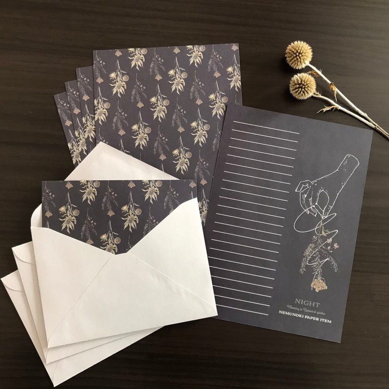 Botanical garden in memory Letter set NIGHT - 信封/信纸 - 纸 黑色