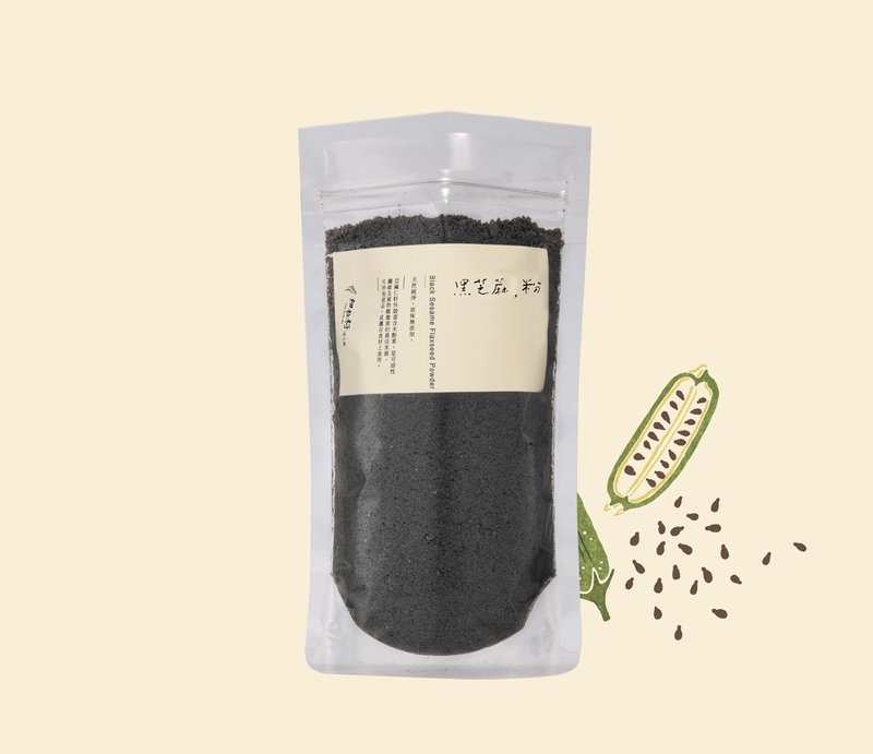 低脂黑芝麻粉(去油) Black Sesame Powder(Oil Free) - 酱料/调味料 - 塑料 银色