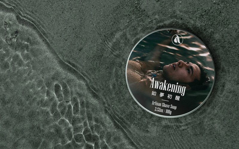 LAXO 鹅油刮胡皂 | 如梦初醒 - 男性清洁护肤品 - 其他材质 