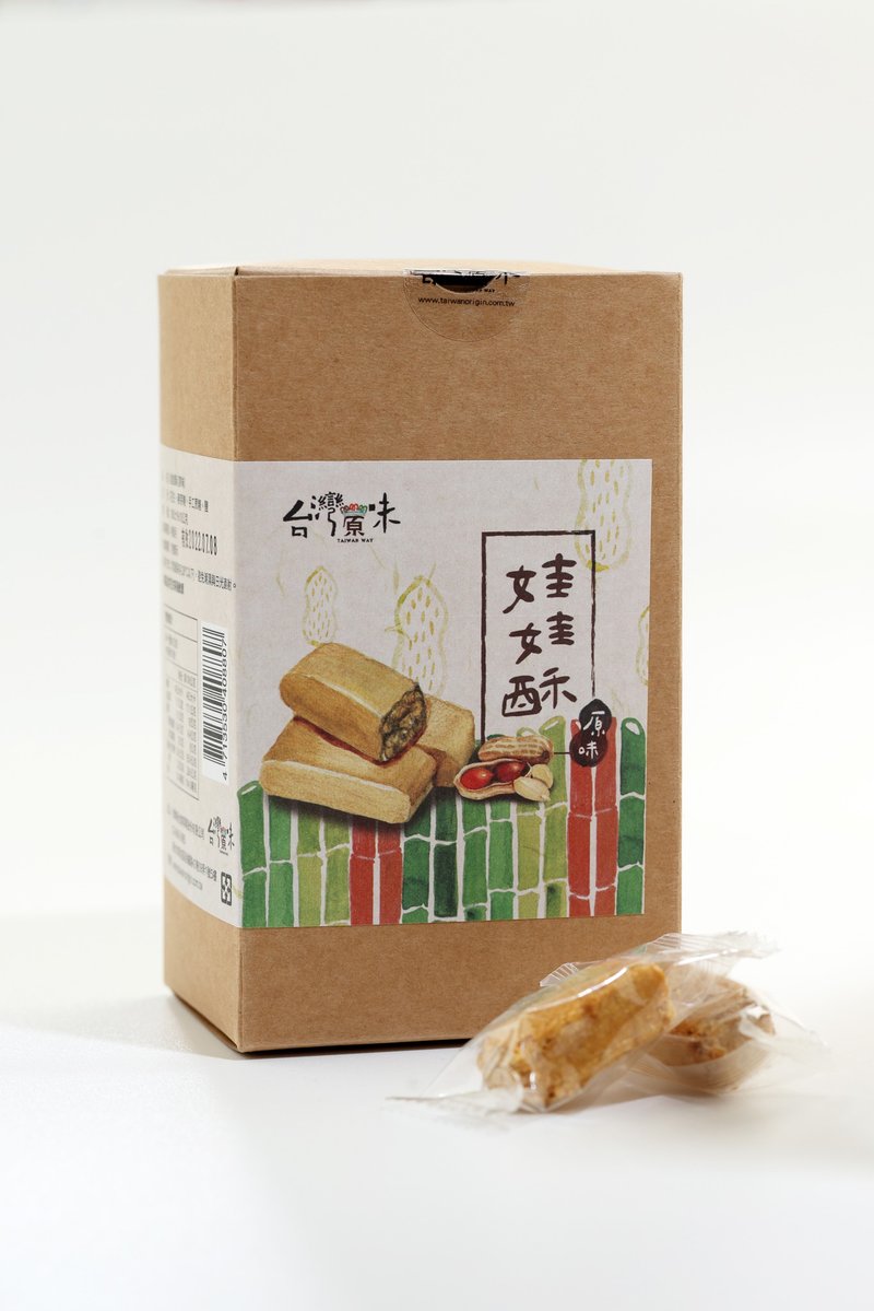 娃娃酥(原味) - 零食/点心 - 新鲜食材 咖啡色