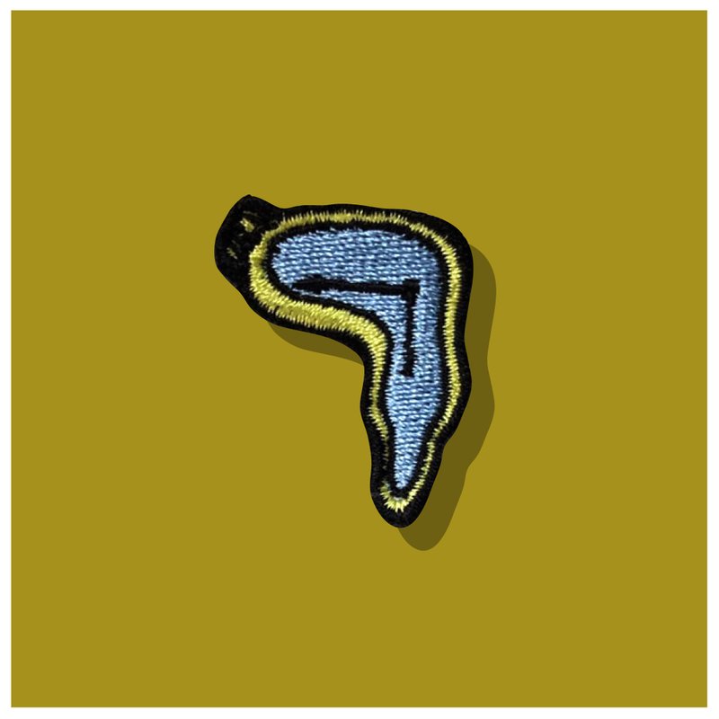 The Persistence of memory iron on patch Salvador dali - 徽章/别针 - 绣线 卡其色