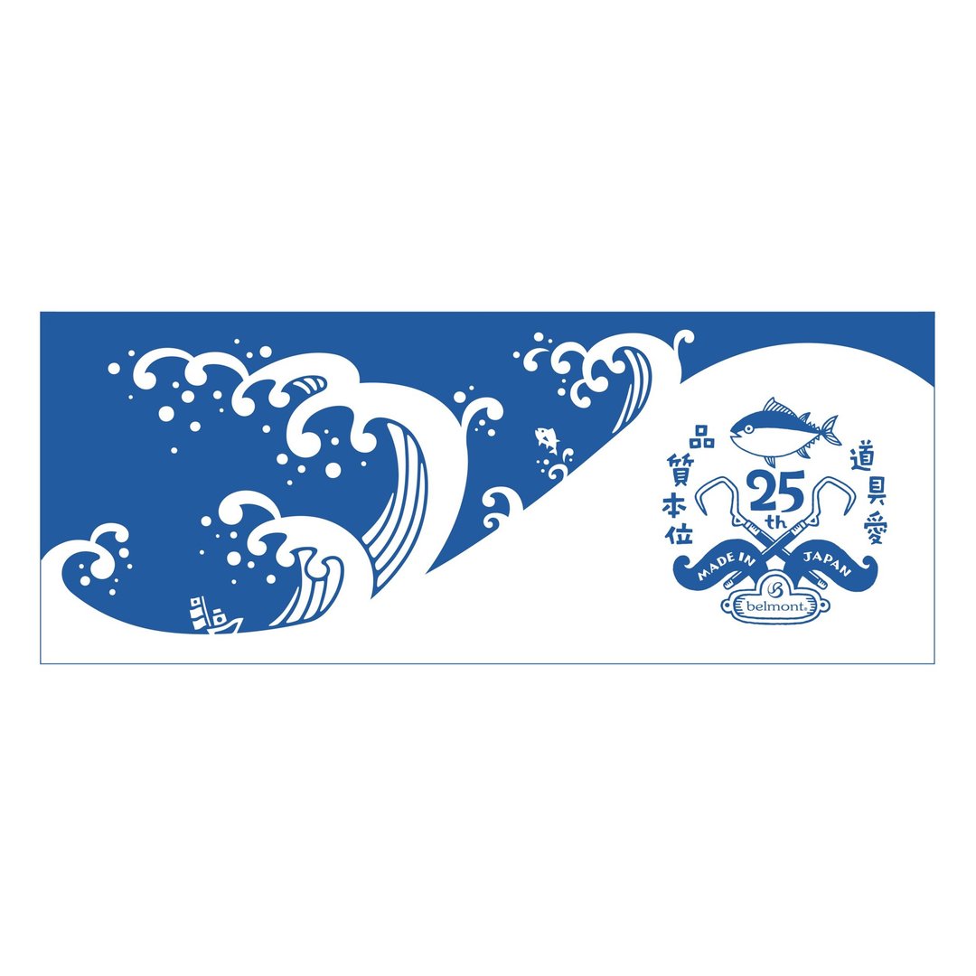 日本belmont 25周年版 多用途户外手拭巾 - 咖啡壶/周边 - 棉 