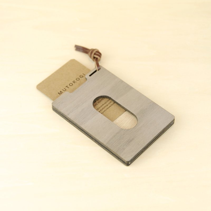 极简木制名片夹名片盒、极简操作、胡桃木搭配牛皮绳 - MUTOKOGI - 名片夹/名片盒 - 木头 咖啡色