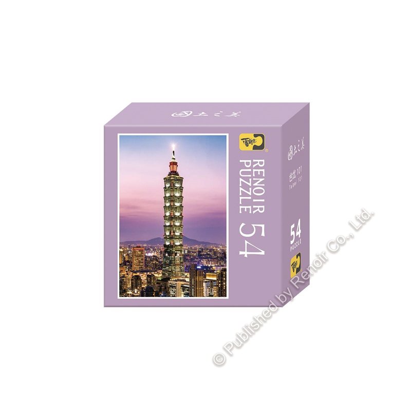 雷诺瓦拼图文化坊/台北101/54片 - 拼图 - 纸 