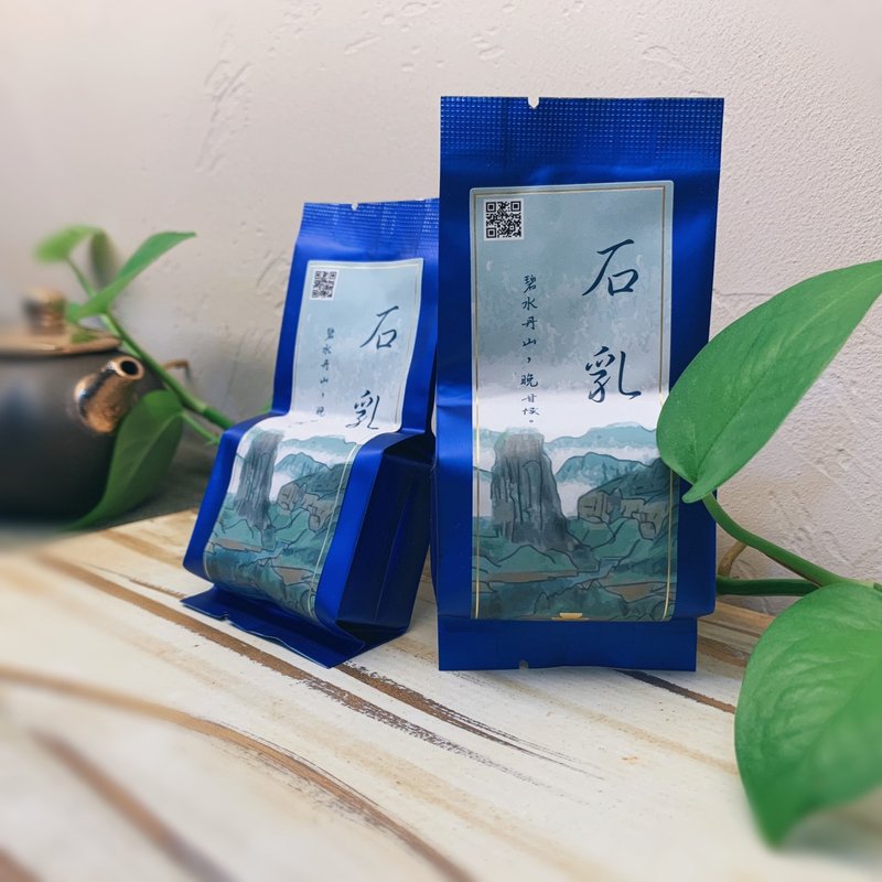 酽韵逸品【武夷山正岩茶-石乳】 - 茶 - 植物．花 蓝色