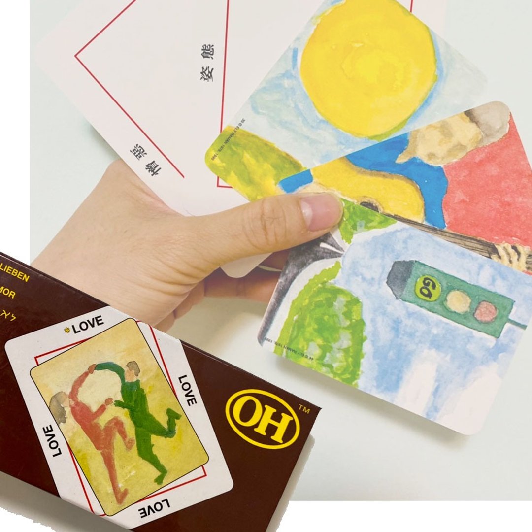 【在线ㄧ对一】OH 卡咨询 (oh cards) 潜意识探索 人生问题解答 - 摄影/心灵/讲座 - 其他材质 