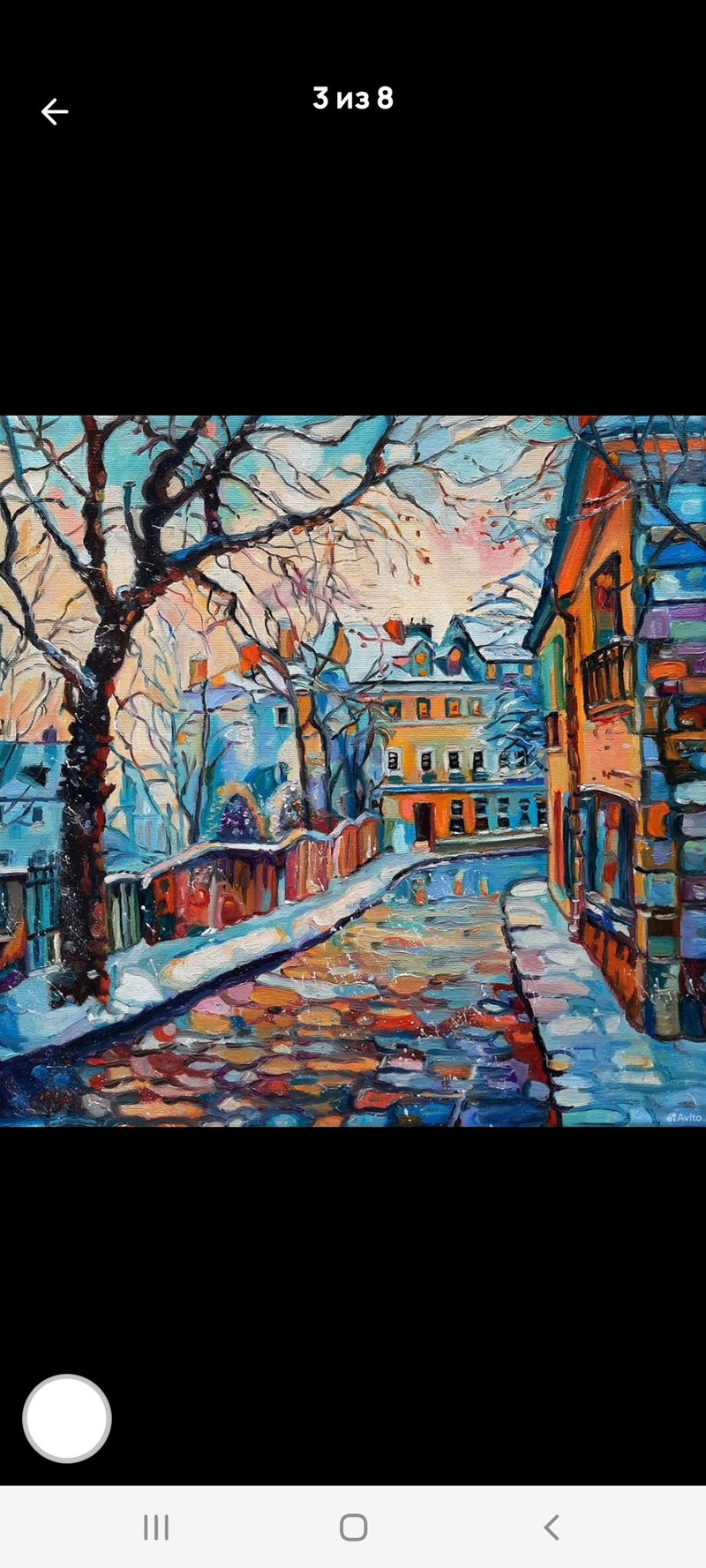 冬日夕阳   画作   原创艺术   油画   画布油画   30x30厘米 - 墙贴/壁贴 - 其他材质 粉红色