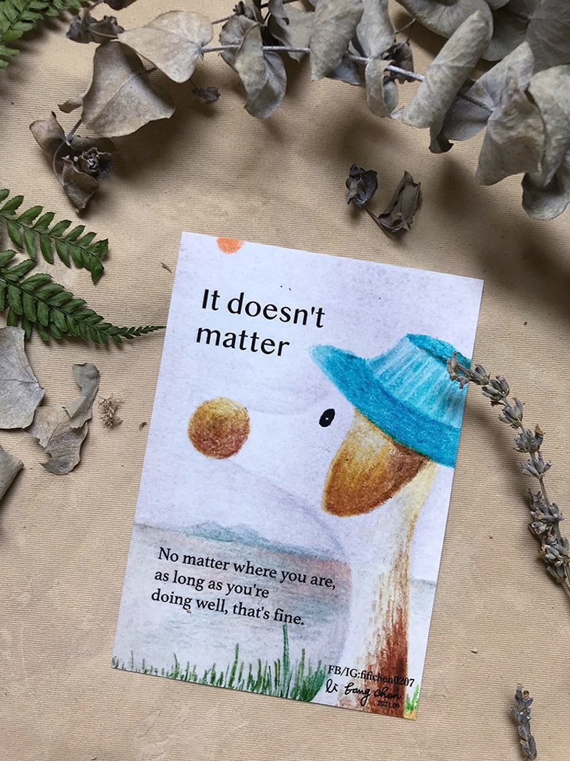 只要你过得好 / 明信片 - 卡片/明信片 - 纸 