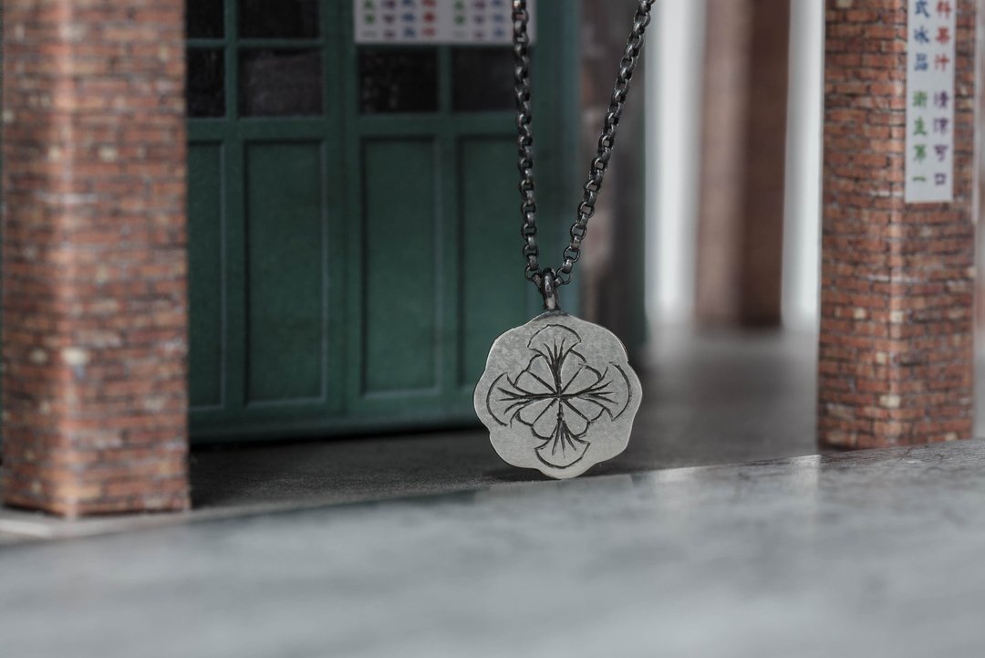 花苞的伸展 项链 - 项链 - 其他金属 灰色
